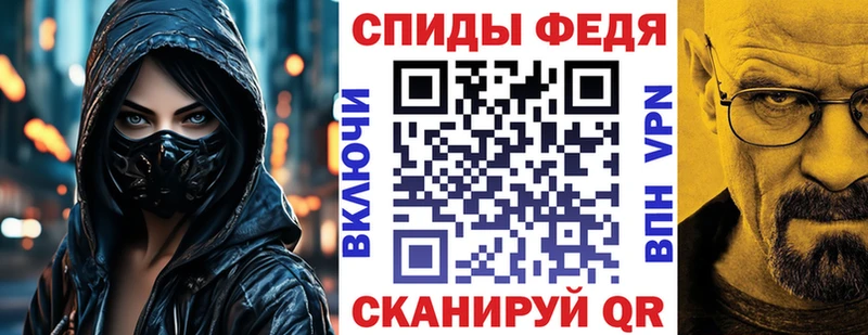 купить наркоту  Улан-Удэ  площадка какой сайт  АМФ Premium  ОМГ ОМГ зеркало 