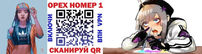 Кокаин 98%  Улан-Удэ 