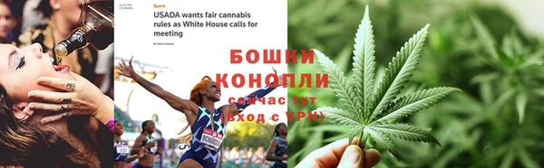 амфетамин Горняк