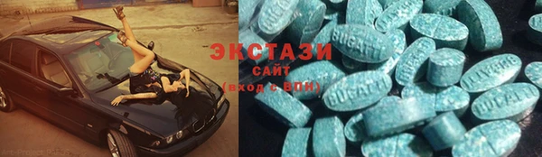 амфетамин Горняк