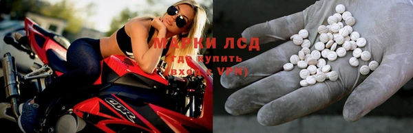 MDMA Горно-Алтайск