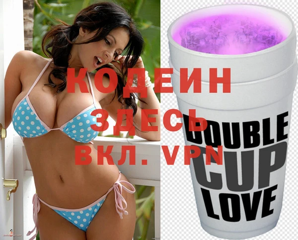 амфетамин Горняк