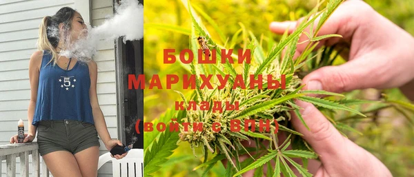 амфетамин Горняк