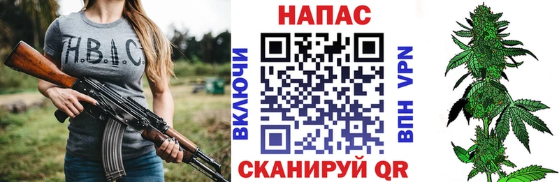 Шишки марихуана план  кракен ссылки  Улан-Удэ 
